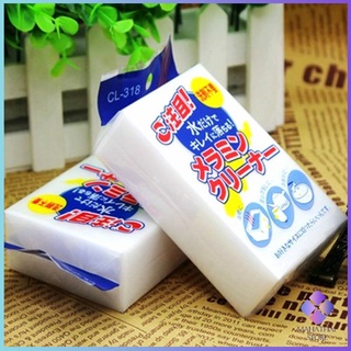 ฟองน้ำนาโน **สินค้าพร้อมส่ง** ฟองน้ำมหัศจรรย์ magic sponge