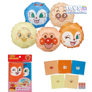 ✅พร้อมส่งในไทย✅ พลาสติกห่อข้าวญี่ปุ่น Anpanman 2428406 ห่อข้าวปั้น  ตกแต่งอาหาร กล่องข้าว ให้น่าทาน หยิบทานง่าย น่ารัก