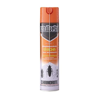 น้ำยากำจัดปลวก SHELLDRITE CHAINDRITE 600 ซีซีSHELLDRITE 600CC TERMITE REM. &amp; PREV.