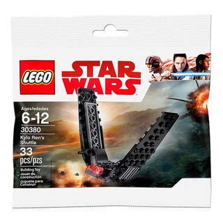 LEGO Star Wars Kylo Rens Shuttle 30380 Polybag