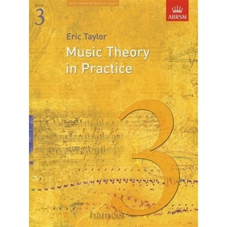 หนังสือดนตรี ABRSM MUSIC THEORY IN PRACTICE GRADE 3