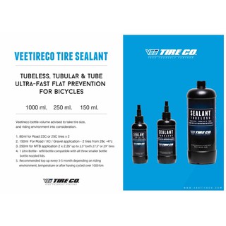 น้ำยา​ ทูปเลส​ Vee Tire Tubeless Sealant 150ml