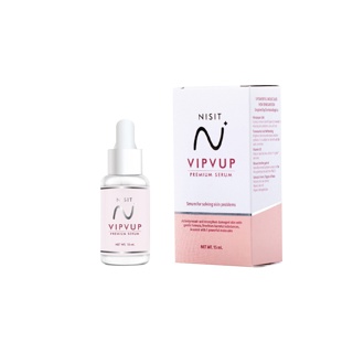 เซรั่มนิสิต วิบวับ พรีเมี่ยม เซรั่มขนาด 15 ml.