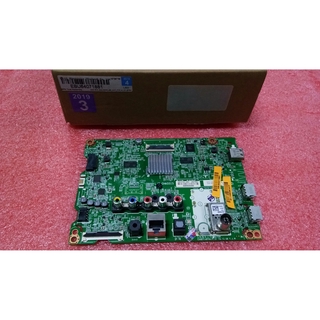 ใหม่แท้เบิกศูนย์ เมนบอร์ดแอลจี mainboard LG รุ่น 43lj550 49lj550