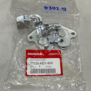 77230-KEV-900 ชุดล็อคเบาะ NICE110 ปี2000 WAVE100 อะไหล่แท้ HONDA