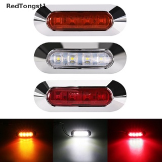 [RedTongst1] ไฟสัญญาณเตือน Led 4 ดวง 10V-30V สําหรับติดท้ายรถบรรทุก รถพ่วง