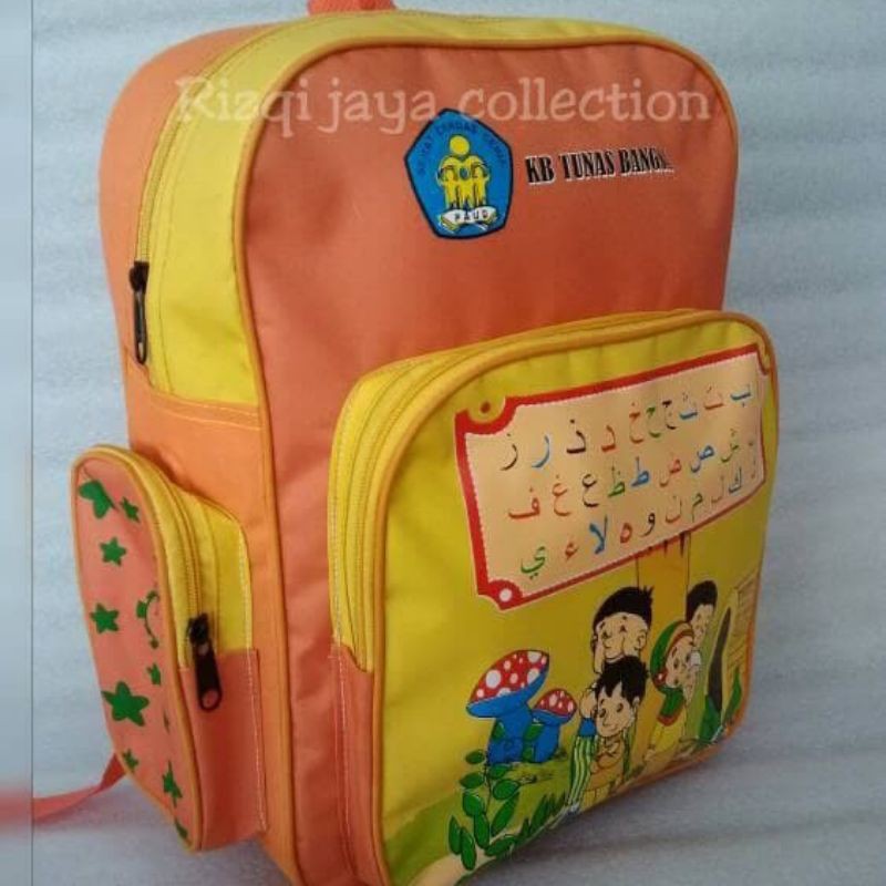 กระเป๋าเป้สําหรับ PAUD/TK/RA/TPQ เด็ก - SCHOOL BACKPACK - SCHOOL BACKPACK - SCHOOL BACKPACK - SCHOOL