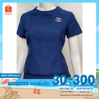 (ใส่โค้ด MAYINC30 ลดเลย30%) เสื้อผ้าฝ้ายเข็นมือ ทอมือ ย้อมคราม แบบที่ 9