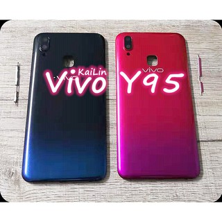 บอดี้ Vivo Y95เคสกลาง+ฝาหลัง