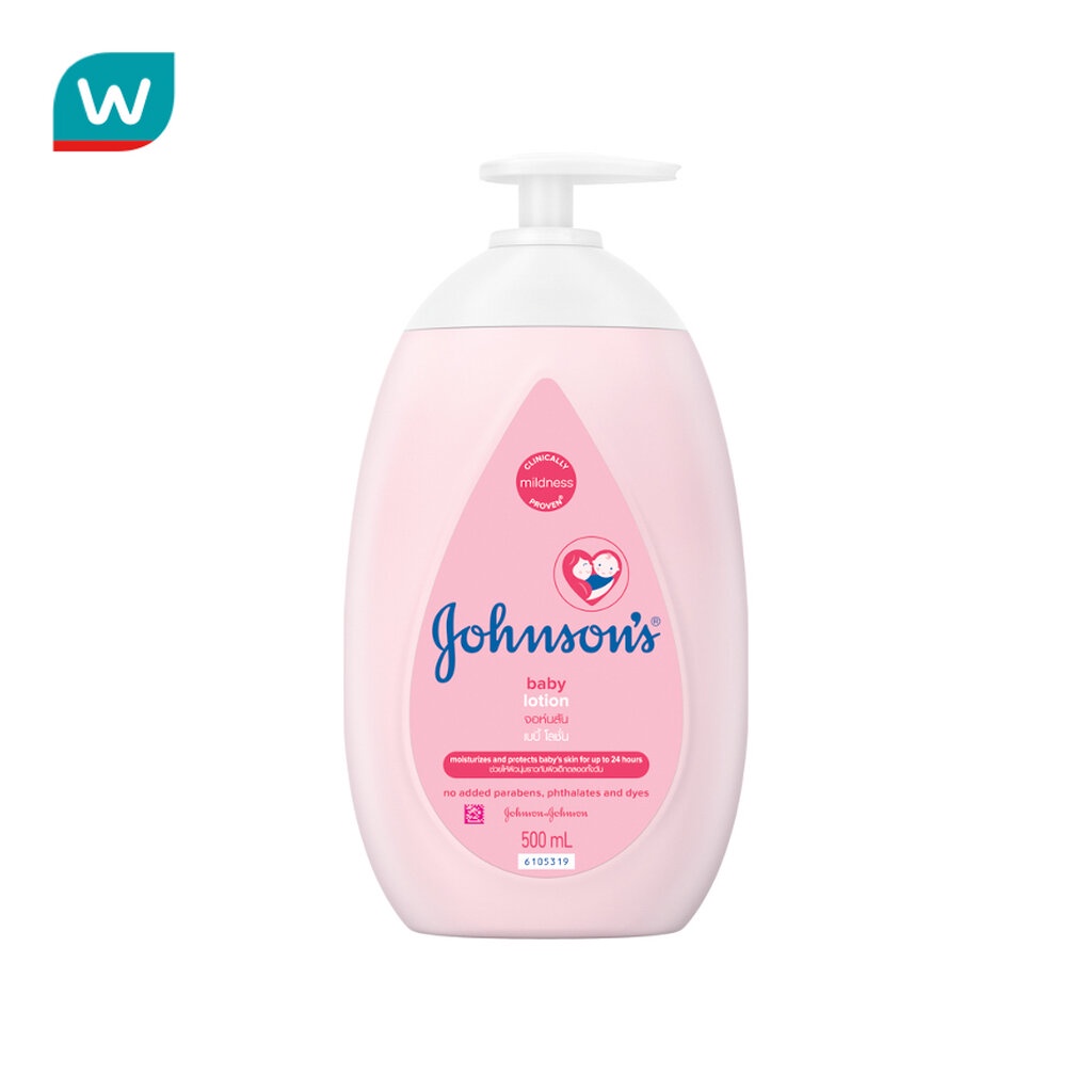 Johnson's จอห์นสัน เบบี้ โลชั่น 500 มล.