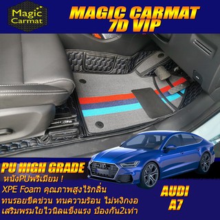 Audi A7 2018-รุ่นปัจจุบัน Hatchback Set B (เฉพาะห้องโดยสาร2แถว) พรมรถยนต์ Audi A7 พรม7D VIP High Grade Magic Carmat