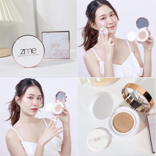 zme cc cushion ⭐️ คุชชั่นปรับผิวขาว สว่างกระจ่างใส รองพื้นสูตรบางเบา ปกปิด คุมมันกันเหงื่อ หน้าฉ่ำเงา