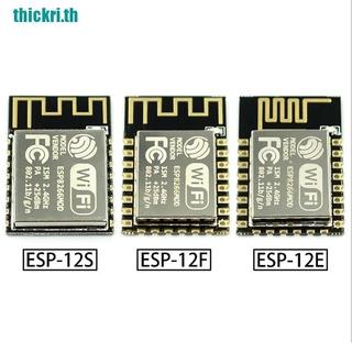 Th✿Esp-12s 12E 12F esp8266 โมดูลพอร์ตอนุกรม wifi อัจฉริยะ บ้าน