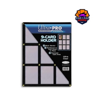 【FINNCARD】Ultra Pro 9-Card Black Frame Screwdown Card Holder เคส UltraPro ขอบดำ แบบ9ช่อง แบบขั้นน๊อต FR