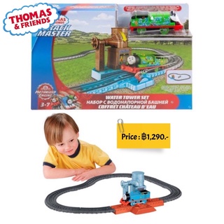 Thomas and Friends Water Tower Set