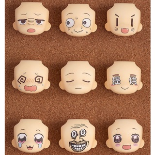 Nendoroid More Face Swap 02 Set