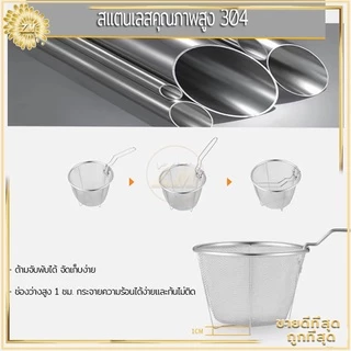 หม้อสแตนเลส 3 In 1 หม้อทอด หม้อนึ่งสแตนเลส หม้อ สแตนเลสคุณภาพสูง 304 ซึ้งนึ่งอาหาร สามารถใช้กับเตาแม่เหล็กไฟฟ้า