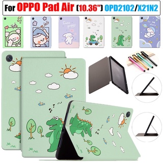 เคสหนัง ฝาพับ ลายการ์ตูนน่ารัก กันกระแทก สําหรับ Oppo Pad Air 10.36 นิ้ว 2022