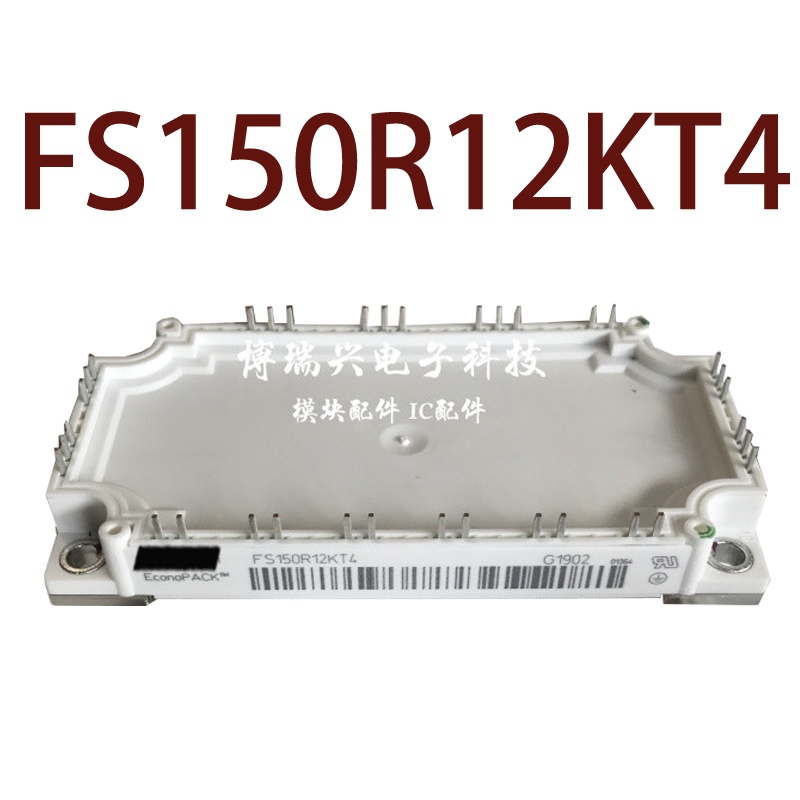 SZ FS150R12KT4 สินค้าในสต็อก