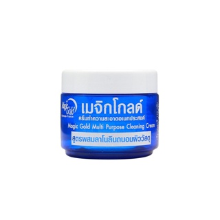 [โค้ดINC1SM1ลด70฿]Magic Gold ครีมทำความสะอาดอเนกประสงค์ ครีมขจัดคราบ ทำความสะอาดรองเท้า คราบกาวสติกเกอร์ เมจิกโกลด์ สูตร