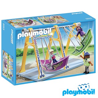 Playmobil 5553  Summer Fun Boat Swings แอ็คชั่นฟิกเกอร์  ซัมเมอร์ เรือโล้