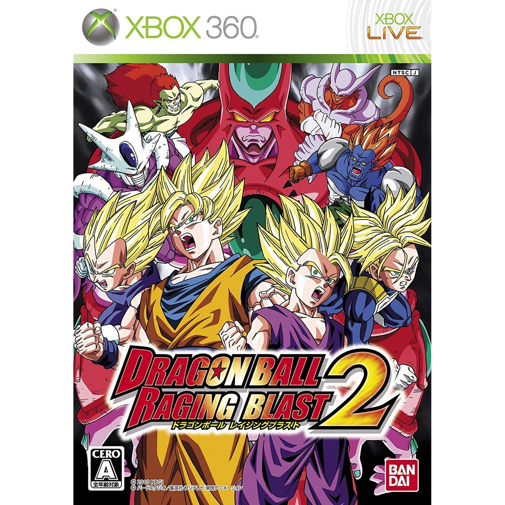 แผ่น XBOX 360 : Dragonball Raging Blast 2 ใช้กับเครื่องที่แปลงระบบ JTAG/RGH