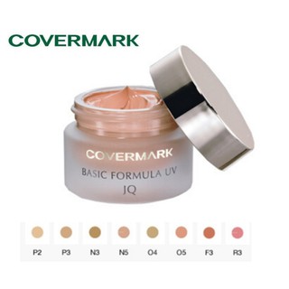 แท้ Covermark Basic Formula UV JQ 10 g. รองพื้นเนื้อครีม ล้ำหน้าด้วยพลังการปกปิด อำพรางกระ ฝ้า จุดด่างดำและรอยแดงจากสิว