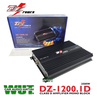 DZ POWER เครื่องเสียงรถยนต์ เพาเวอร์แอมป์ คลาสดี สำหรับขับซับเบส กำลังขับ 2500วัตต์ Dz power รุ่น DZ-1200.1D