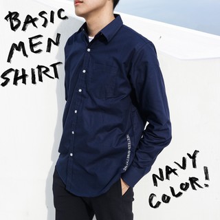 เสื้อเชิ้ต เสื้อเชิ้ตสีขาวแขนยาว NineteenNinetyfive Basic Shirt