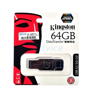 64GB Kingston (DTSWIVL) USB 3.0