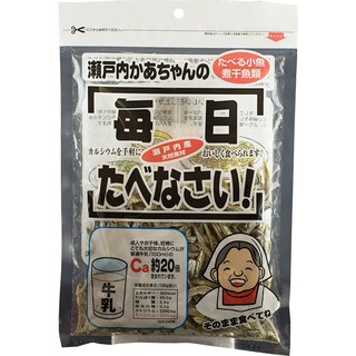 โอกาเบะปลาซาร์ดีนแห้ง 80กรัม Okabe Dried Sardines 80 grams