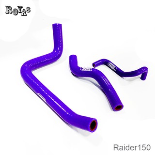 สายหม้อน้ำ ท่อน้ำ รุ่นRAIDER-150 ท่อยางหม้อน้ำแต่ง ท่อหม้อน้ำ