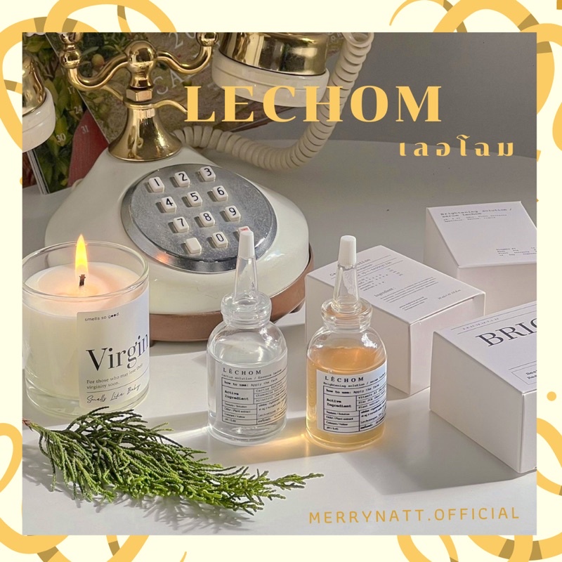 💛เซรั่มเลอโฉม Le’chom💛 1แถม1 (พร้อมส่ง~ส่งฟรี)🎉 ของแท้💯% ลดสิว ลดรอย ใช้ได้ทุกสภาพผิว🧚🏻‍♀️✨