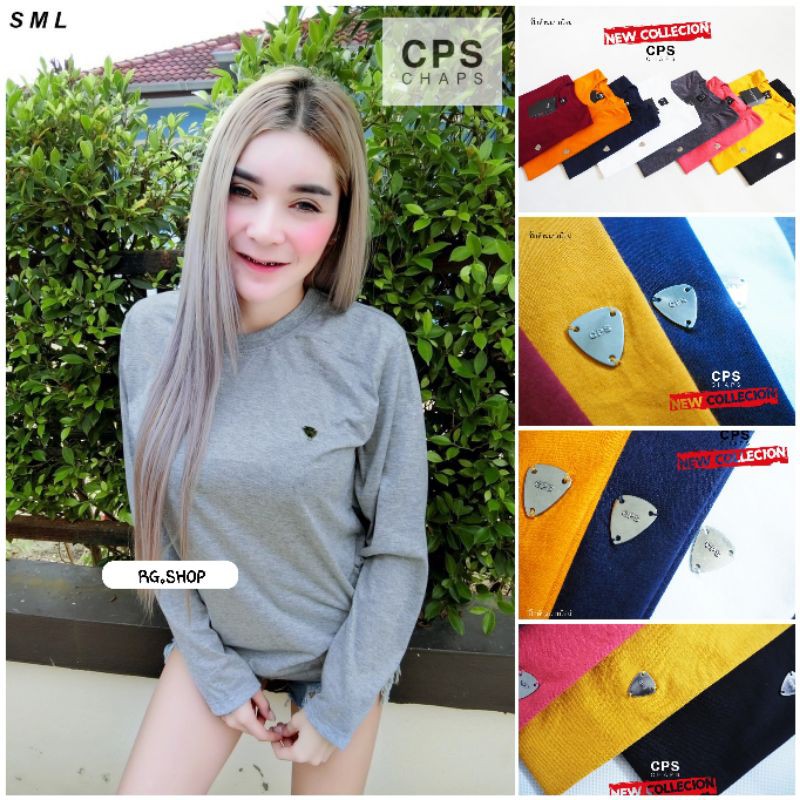 CPS-CHAPS เสื้อแขนยาว ซีพีเอส-แช้ป Cotton100% (CPS-แขนยาว)