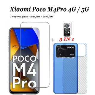 3in1 Xiaomi Poco M4 pro 4G/5G X4 pro Poco C40 ฟิล์มกระจกนิรภัย หน้าจอใส ไร้ขอบ + ฟิล์มเลนส์ + ฟิล์มหลัง คาร์บอนไฟเบอร์