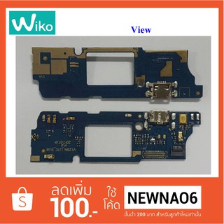 แผงก้นชาร์จ Wiko View