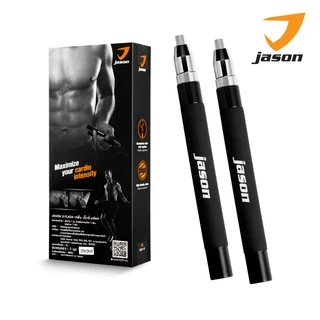 JASON X-Flash - เจสัน เชือกกระโดด ปรับความยาวได้ สายเคเบิ้ลแข็งแรง หัวลูกปืนลื่น (10JS00137)