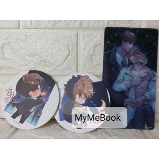 [พรีเมี่ยม] จิบิ+การ์ดpvc - ล่ารักต้องสาป