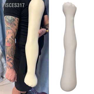 Pisces317 63cm Length Tattooing Practice Arm Soft Silicone High Simulation Tattoo Training Displaying Fake