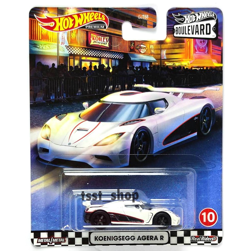 Hot wheels 1/64 Koenigsegg Agera R ล้อยาง