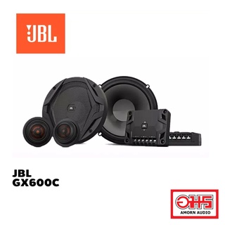 JBL GX600C ลำโพงแยกชิ้นติดรถยนต์ 6.5 AMORN AUDIO อมรออดิโอ