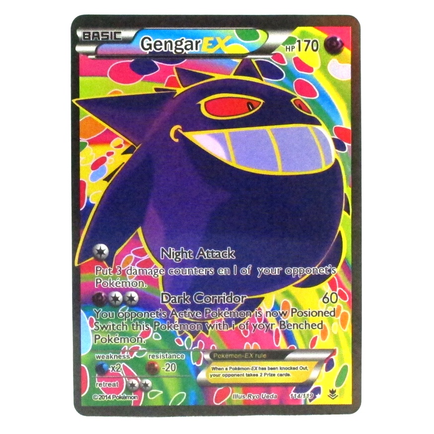 Gengar EX Card เก็งก้า 114/119 Pokemon Card Gold Flash Light (Glossy) ภาษาอังกฤษ