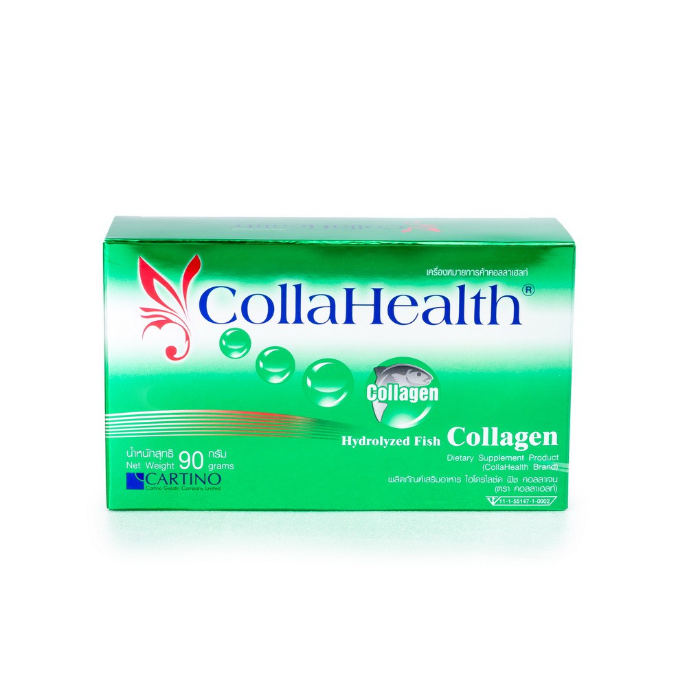 CollaHealth Collagen Powder 100% (คอลลาเฮลท์ คอลลาเจน ชนิดผง ซองพกพากล่องละ 30 ซอง 90 กรัม)