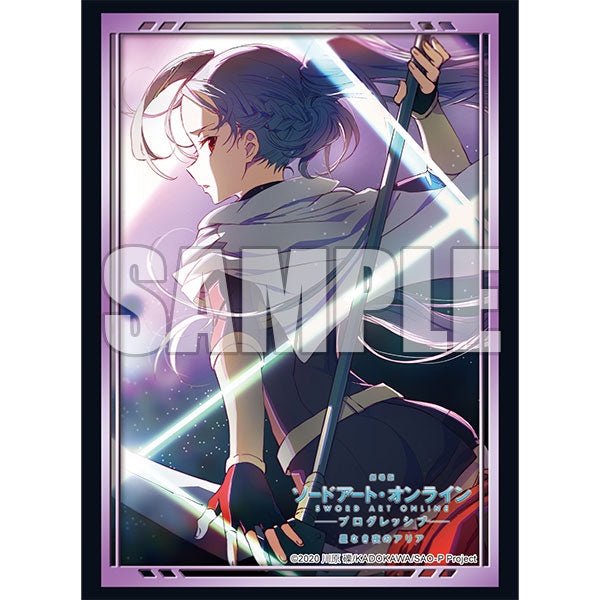 Bushiroad Sleeve Collection HG Extra Vol.416 Sword Art Online Progressive Aria of a Starless Night  "Mito"