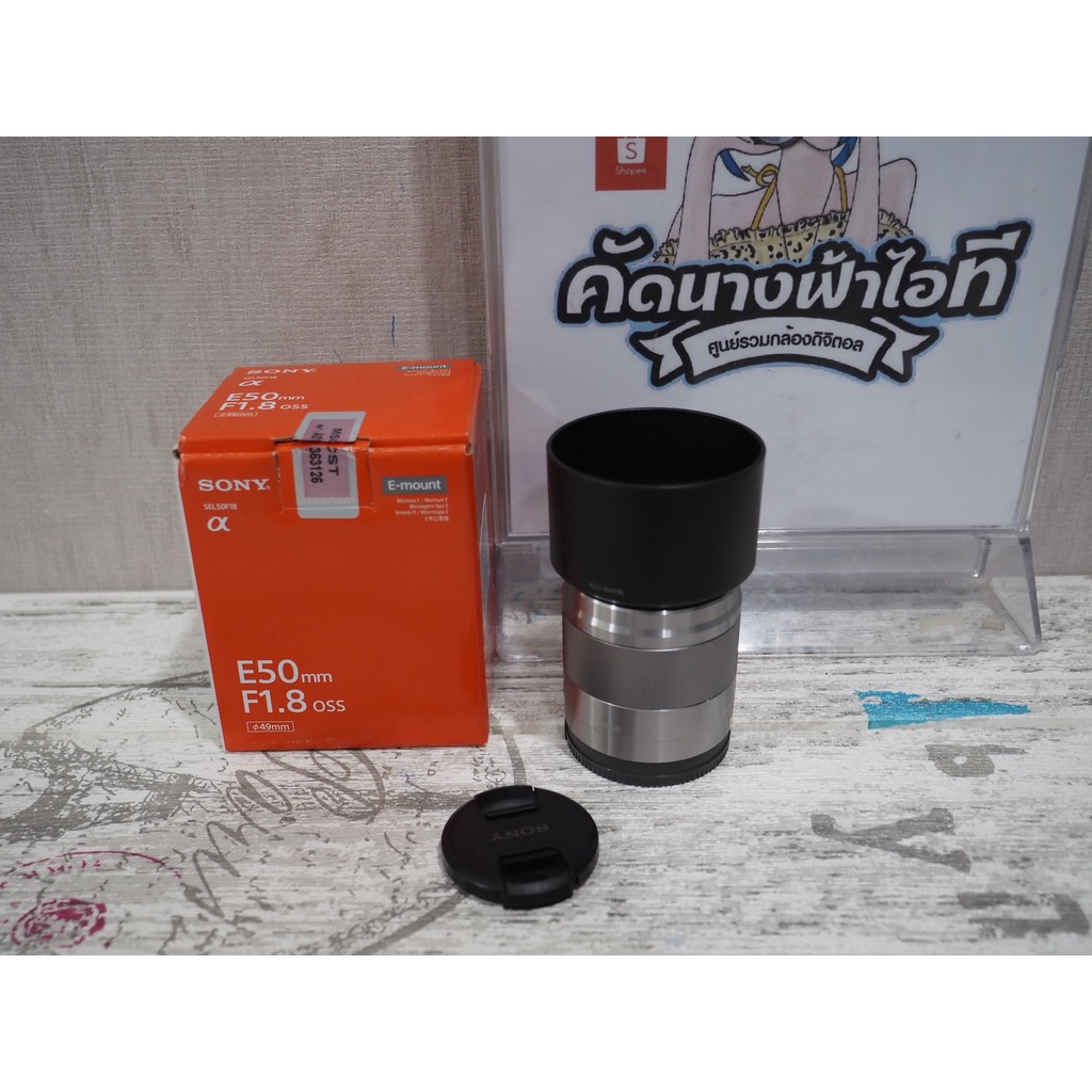 SONY E50F1.8 สีเงิน สภาพดีใช้งานได้ปกติ ไม่มีรา ไม่มีฝ้า ตีอดีดประกันศูนย์ ลูกค้าแจ้งว่าเพิ่งชื้อมา 