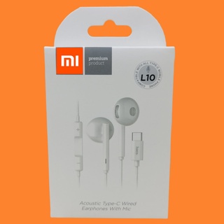 หูฟัง สมอลทอล์ค Xiaomi Type-C เบสหนัก เสียงดี มีไมค์ รูปทรงเรเดียล ปรับโวลลุ่ม In-Ear อินเอียร์ เสียวมี่ สายต่อ