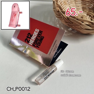 น้ำหอม Carolina Herrera 212 Forever Young EDP 1.5 ml (หัวสเปรย์)