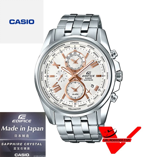 Casio Edifice World time Alarm Clock (ประกัน CMG) 1 ปีกระจกกันรอย รุ่น EFB-301JD EFB-302JGL EFB-301JBL EFB-302JD