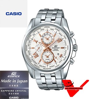 Casio Edifice World time Alarm Clock (ประกัน CMG) นาฬิกาข้อมือผู้ชาย กระจก Sapphire รุ่น EFB-301JD-7A9