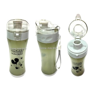 กระติกน้ำพลาสติก BPA free ลาย Mickey Mouse สีเทาดำ